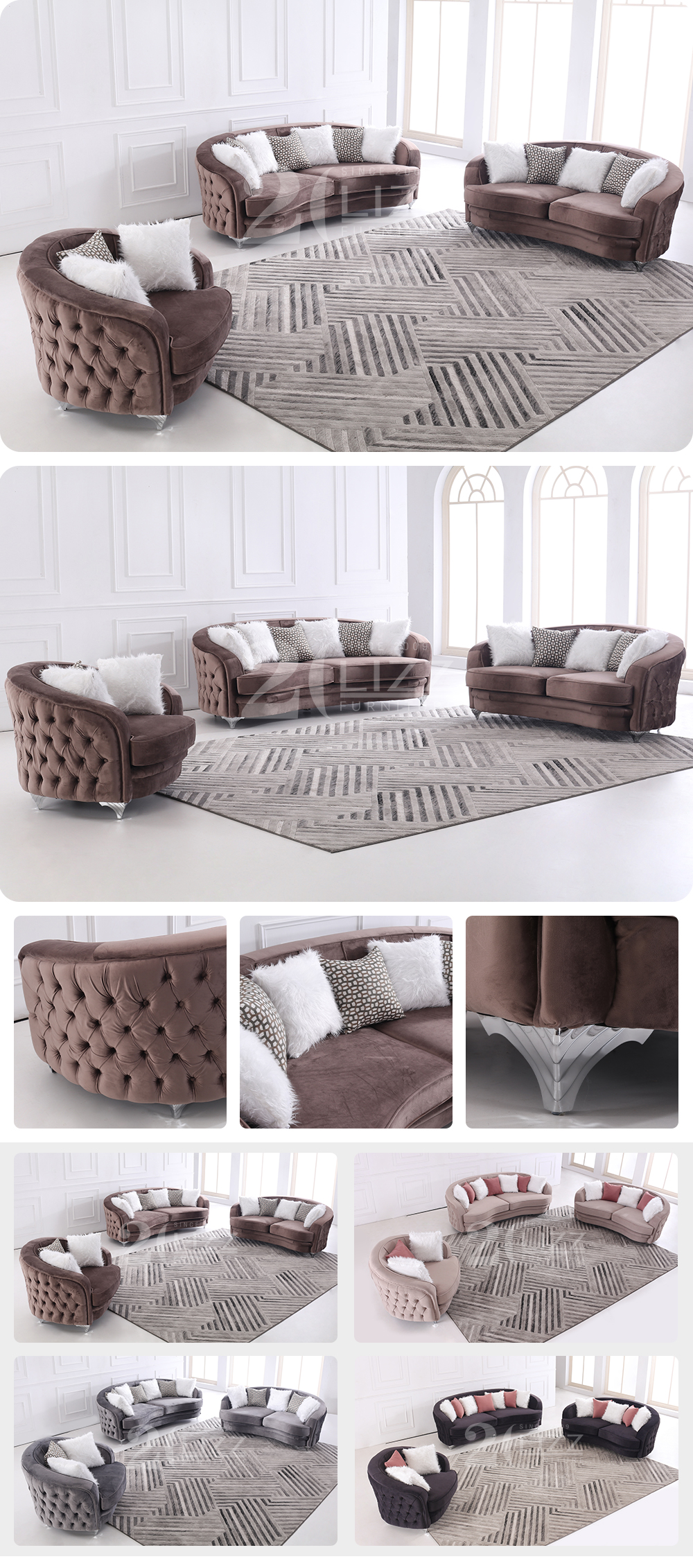 Sofa pentru țesături