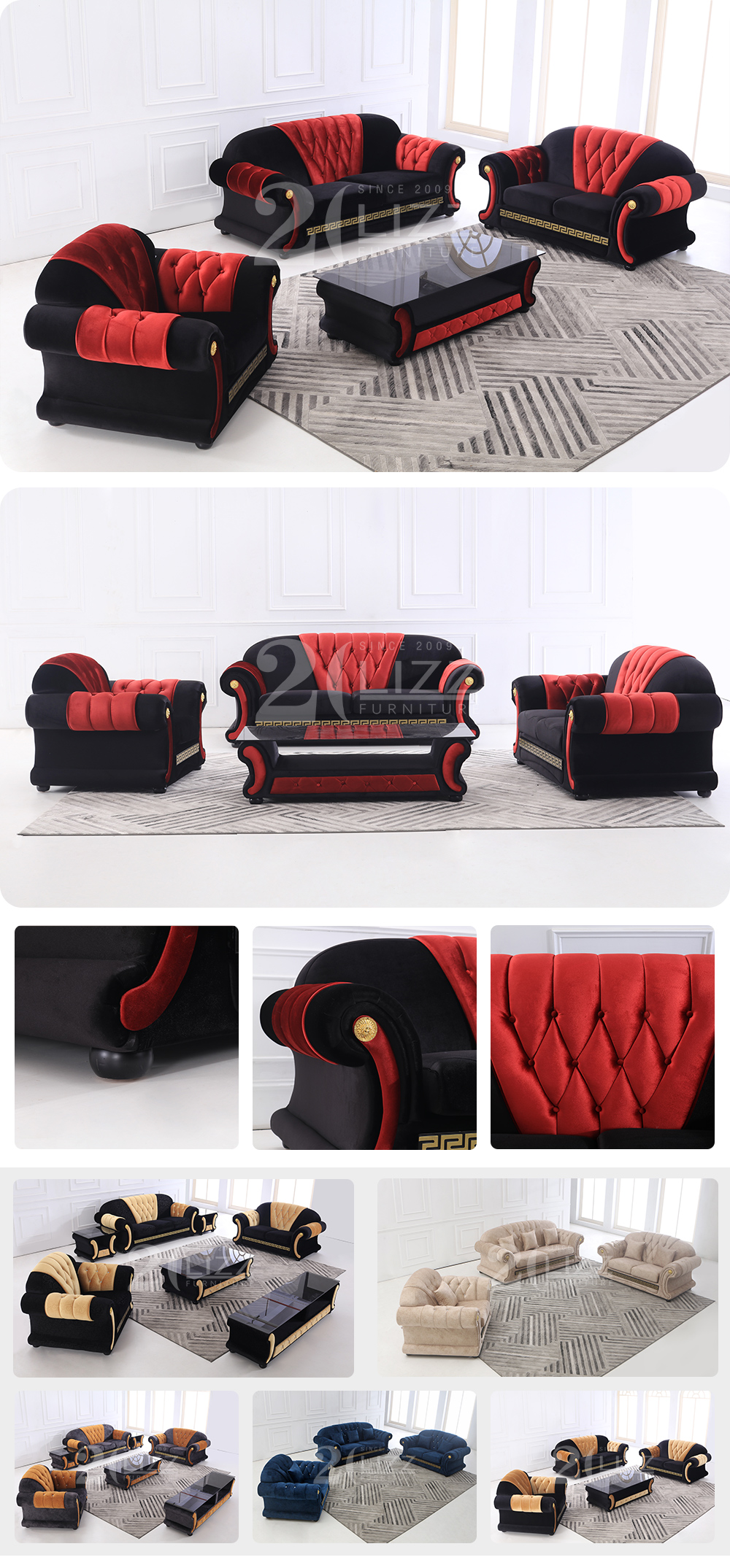 Sofa pentru țesături