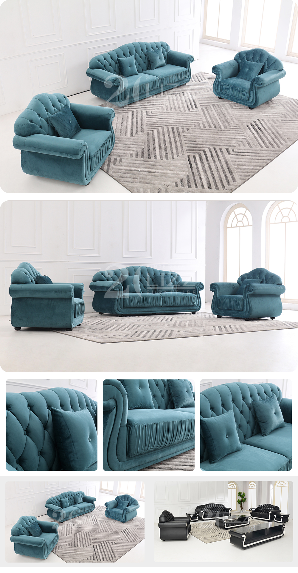 Sofa pentru țesături